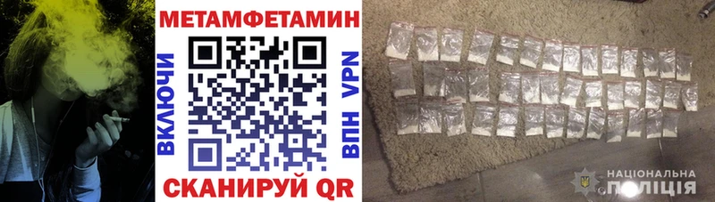 Купить  Карабаш  Amphetamine VHQ 