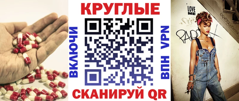 Купить где  Карабаш  ЭКСТАЗИ диски 