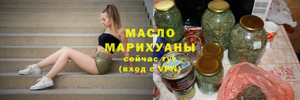apvp Заволжье