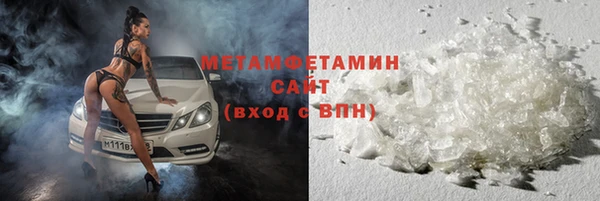 apvp Заволжье