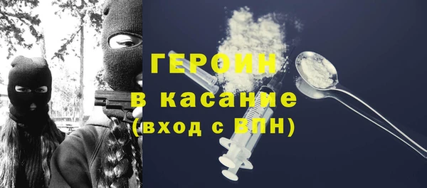 apvp Заволжье