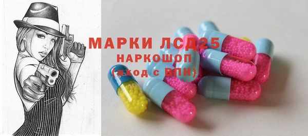 apvp Заволжье