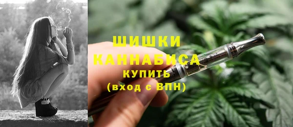 гидропоника Заволжск