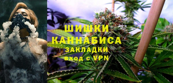 гидропоника Заволжск