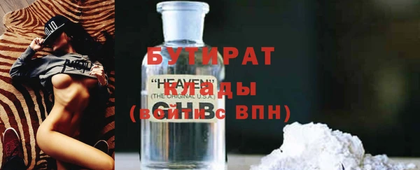 apvp Заволжье
