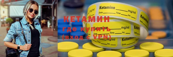 apvp Заволжье
