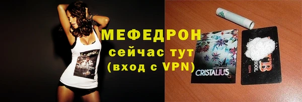 гидропоника Заволжск