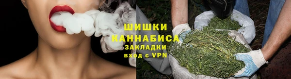 гидропоника Заволжск
