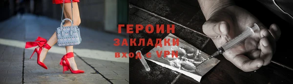 apvp Заволжье