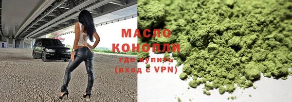 apvp Заволжье