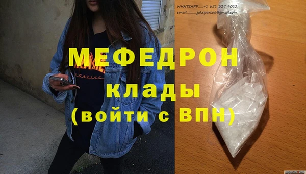 гидропоника Заволжск