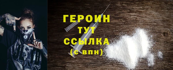 гидропоника Заволжск
