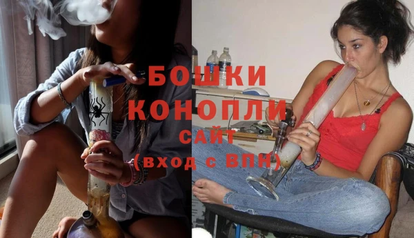 тгк Заводоуковск