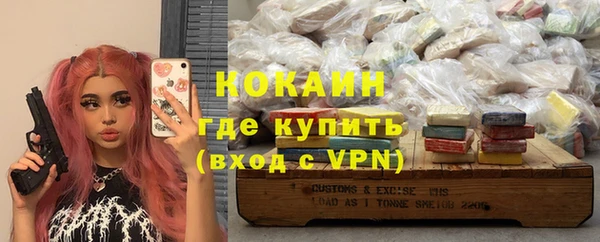 apvp Заволжье