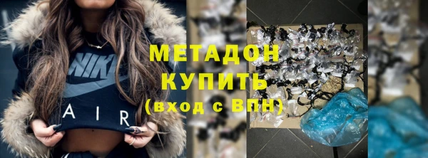 apvp Заволжье