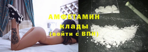 apvp Заволжье
