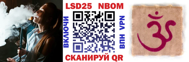 Купить закладки  Карабаш  Марки NBOMe 1,5мг 