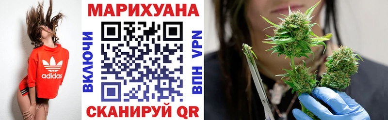 Бошки марихуана марихуана Карабаш